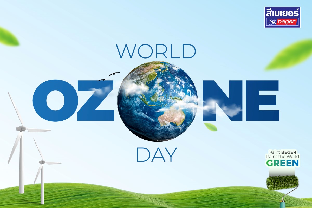 ozone day