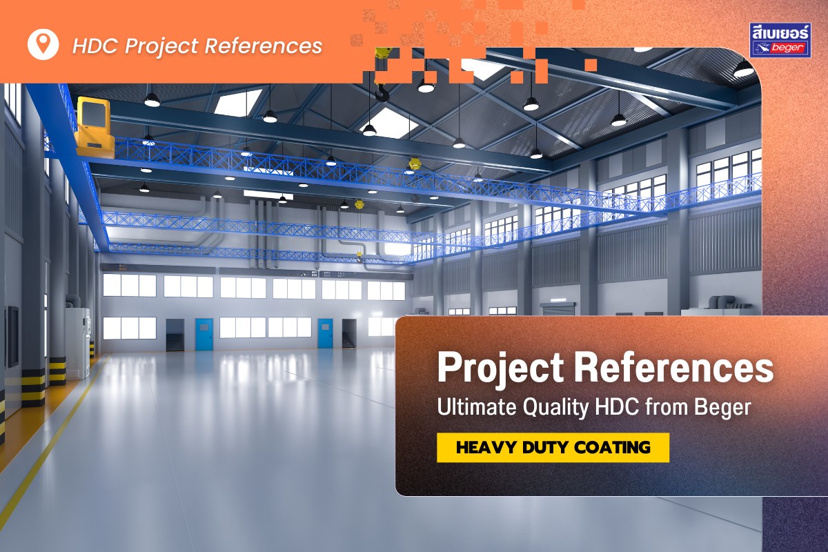 HDC Project References Beger