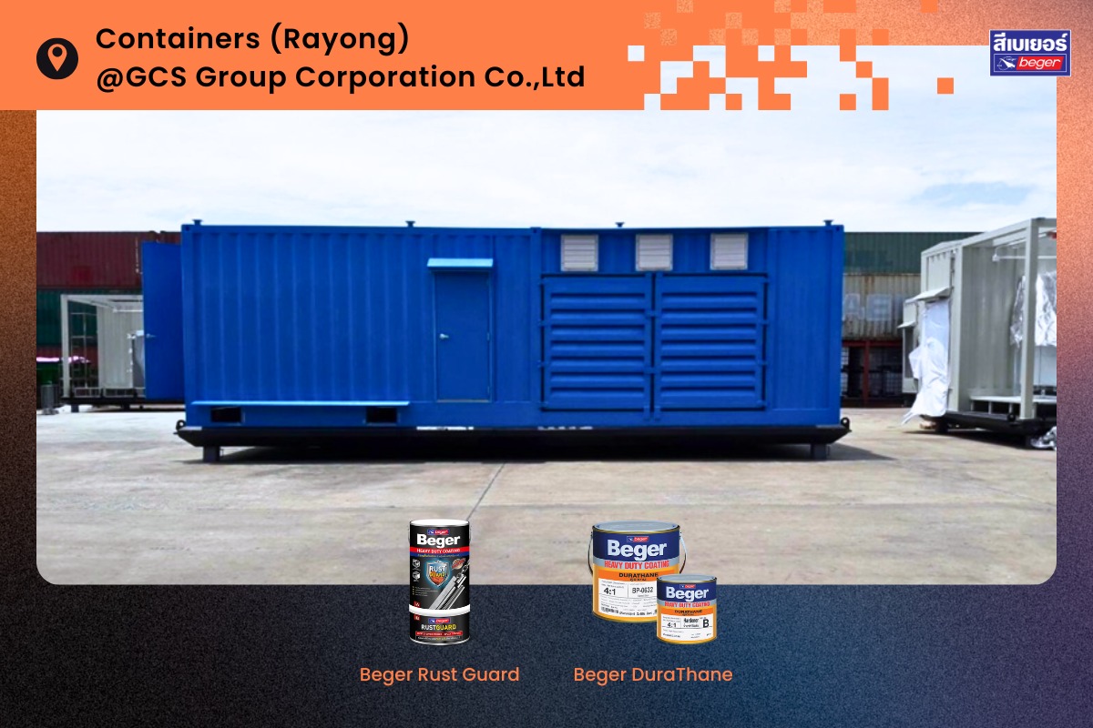 gcs container