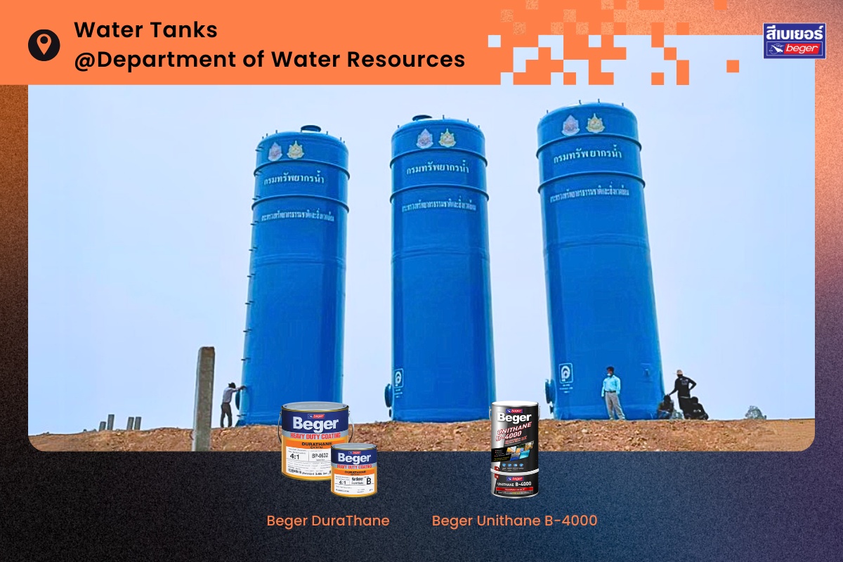 Water Tanks
