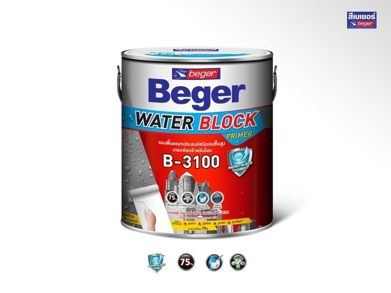 สีรองพื้นปูนอเนกประสงค์ ทนชื้นสูง