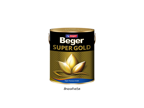 เบเยอร์ ซุปเปอร์โกลด์234