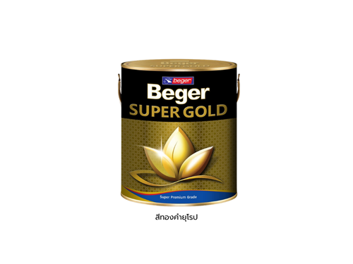 เบเยอร์ ซุปเปอร์โกลด์202