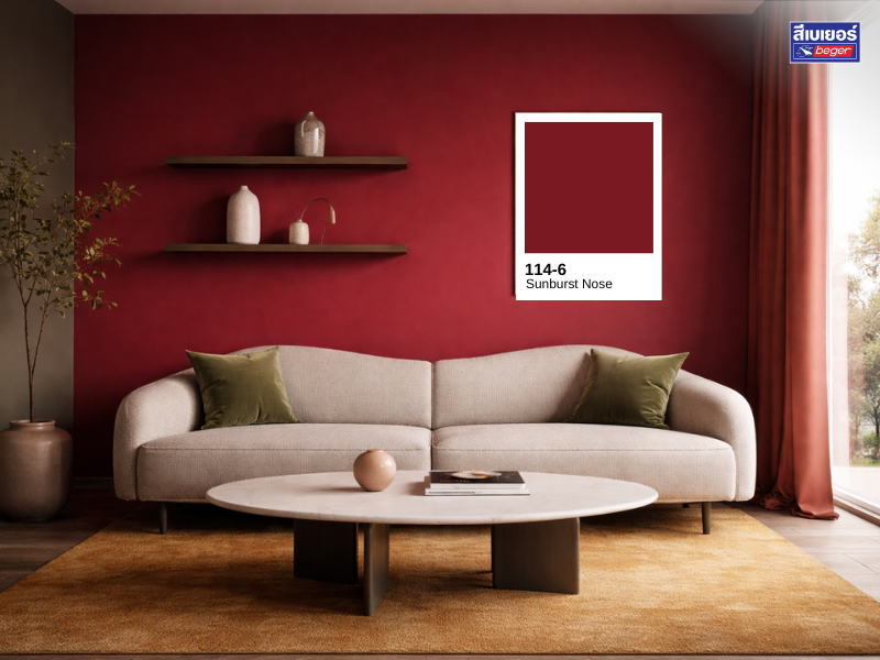 ห้องนั่งเล่นสีแดง