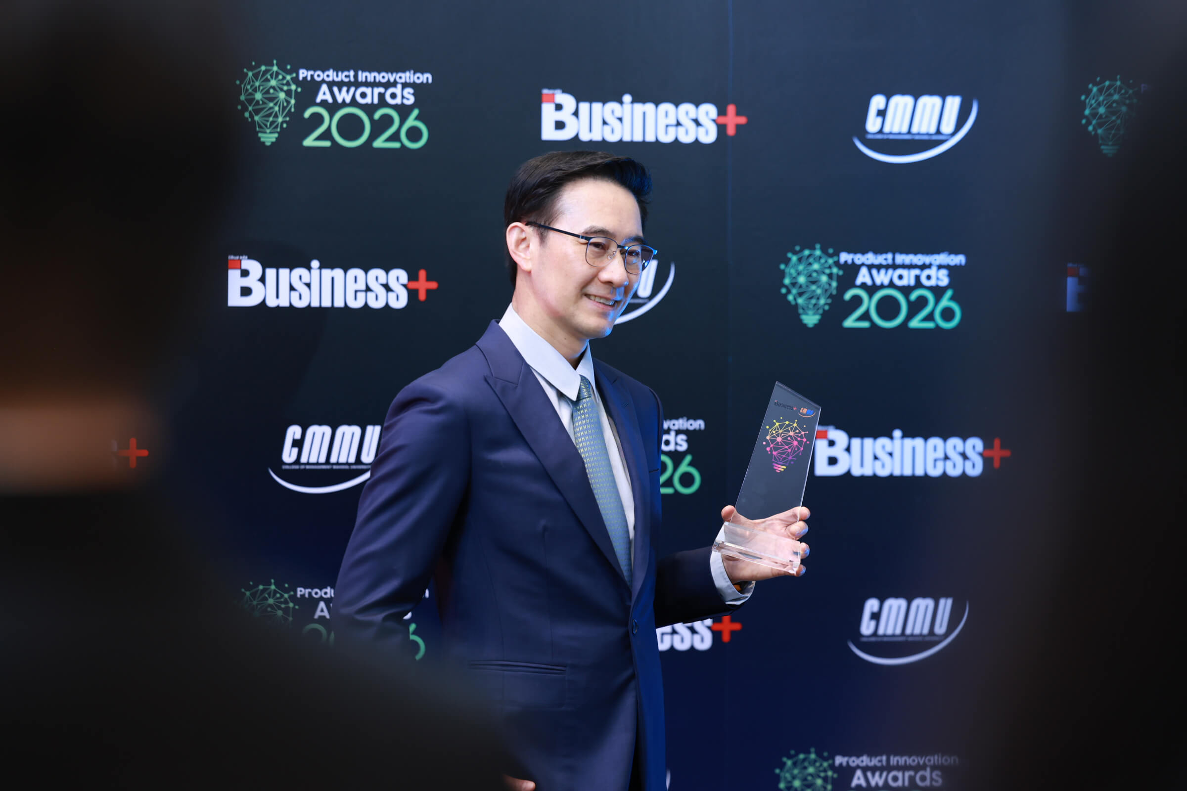 product innovation 2026