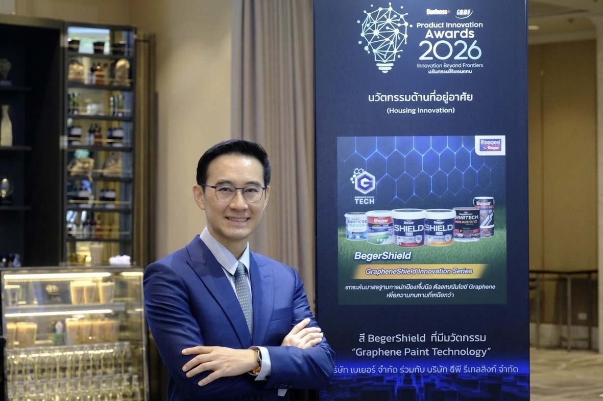 ดร.วธวัฒน์ ประธานเจ้าหน้าที่บริหารกลุ่มบริษัทเบเยอร์