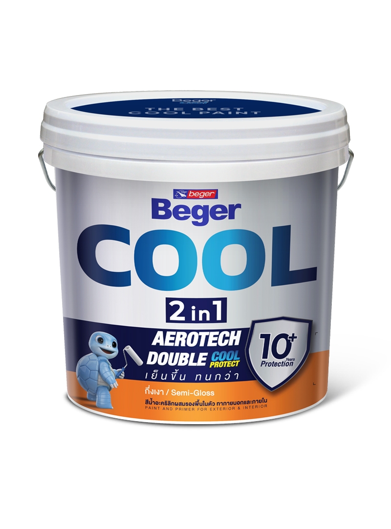 BegerCool 2in1