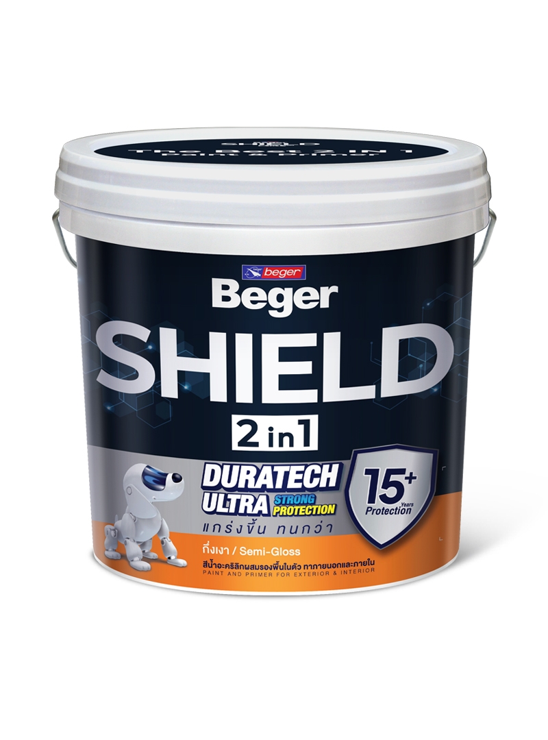 BegerShield 2In1