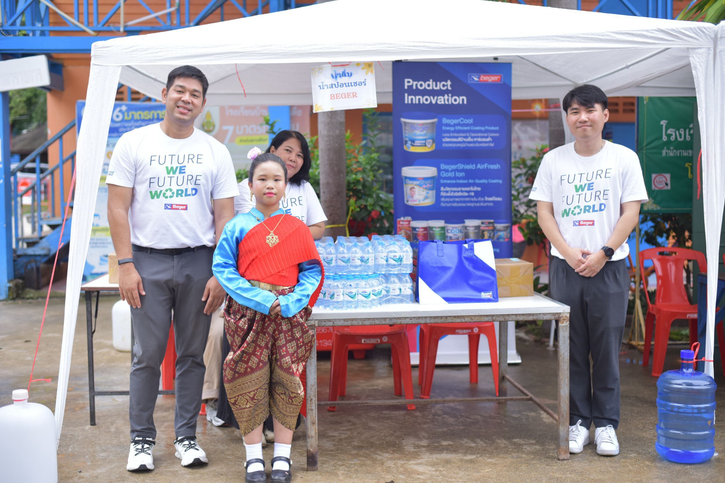 เบเยอร์ร่วมกับกลุ่ม BDMS สนับสนุนผลิตภัณฑ์สีปรับปรุงบ้านพักครู โรงเรียนบ้านคลองเดื่อ