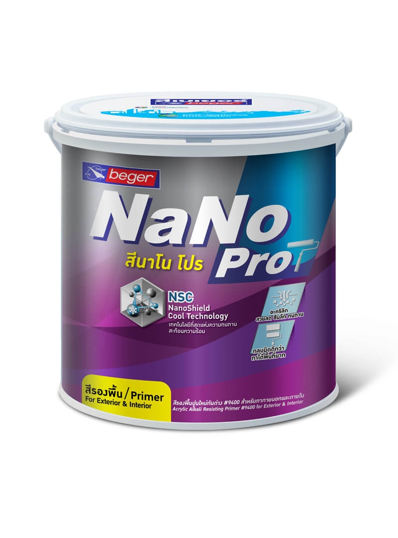 Nano Pro Primer for Exterior # 9400