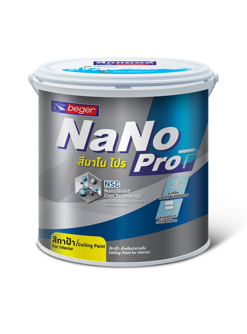 Nano Pro Ceiling for Interior
